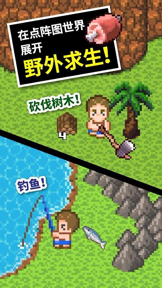 周天勇：货币去哪了？不对等匹配与二元体制梗阻通俗解释